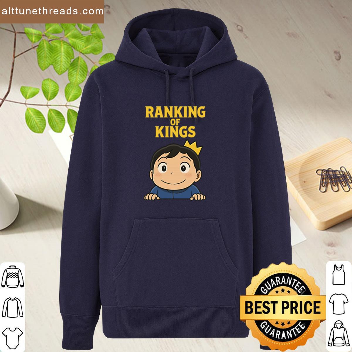 King Me Kid Shirt
