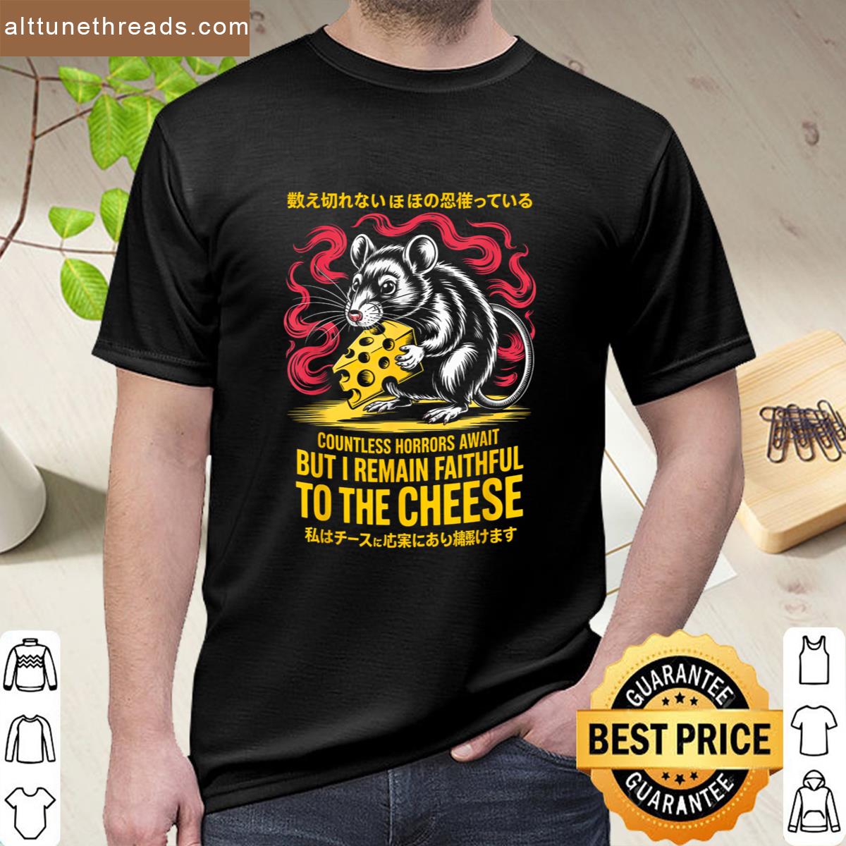 I Remain Faithful To The Cheese Vintage Japanese Rat Lover Shirt