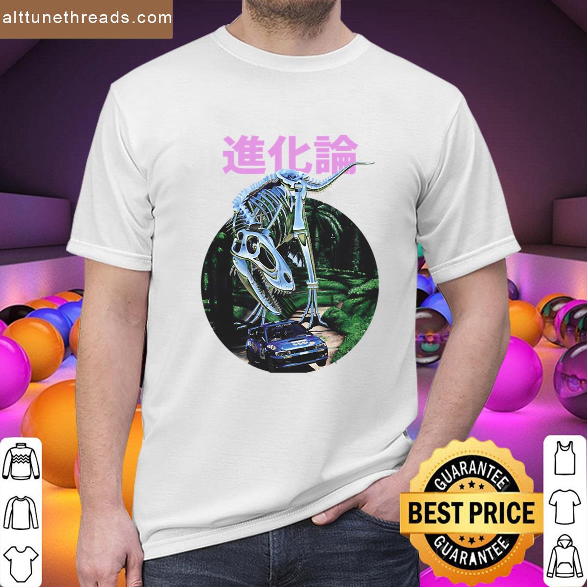 Theory Of Evolution Shirt